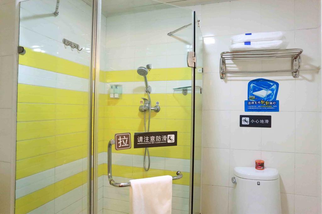 7Days Inn Foshan Beijiao Nanchang Road Shunde Room photo